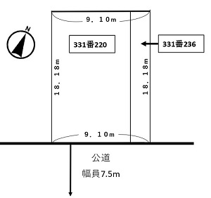 清田8条2丁目 - イメージ001